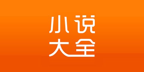 菲律宾 订餐 app_V1.56.81