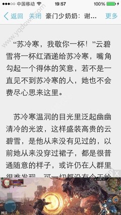 进了菲律宾移民局黑名单怎么办？_菲律宾签证网